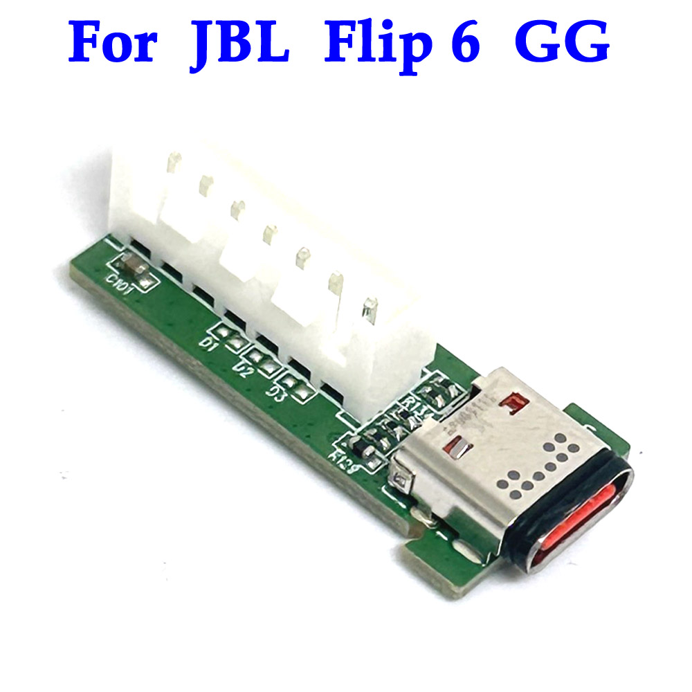 Jbl Speaker Flip 6 - Für JBL Flip 6 TL GG
