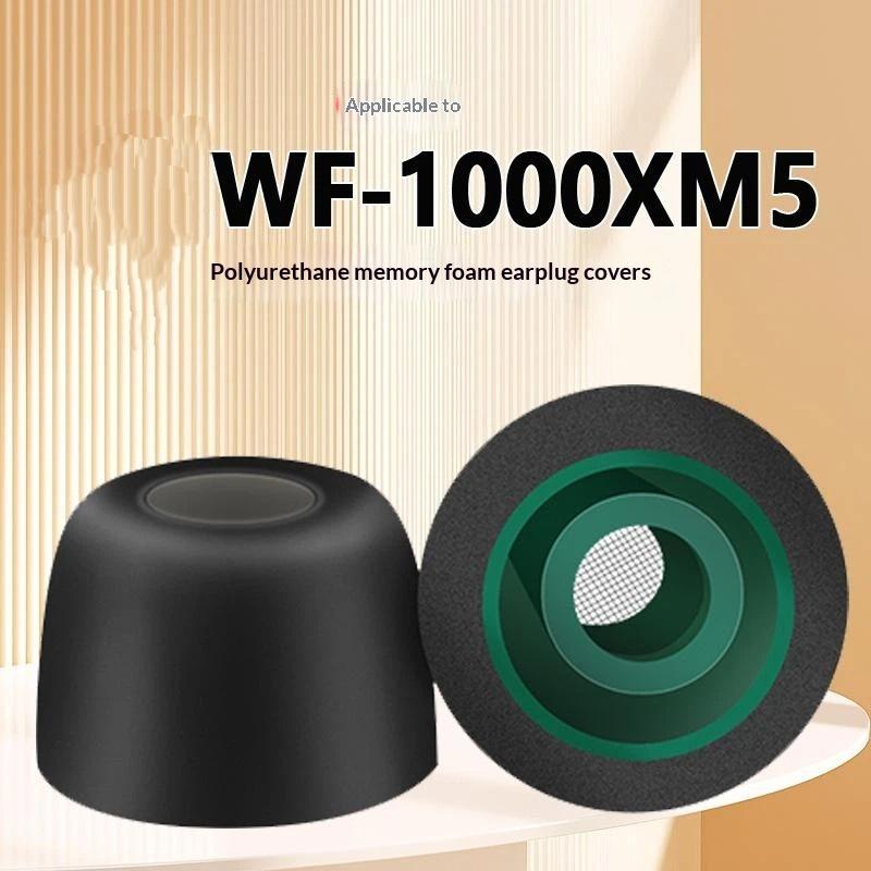 Earphone Foam Tip - 1 3 Paar Ersatz-Ohrstöpsel aus Memory-Schaum