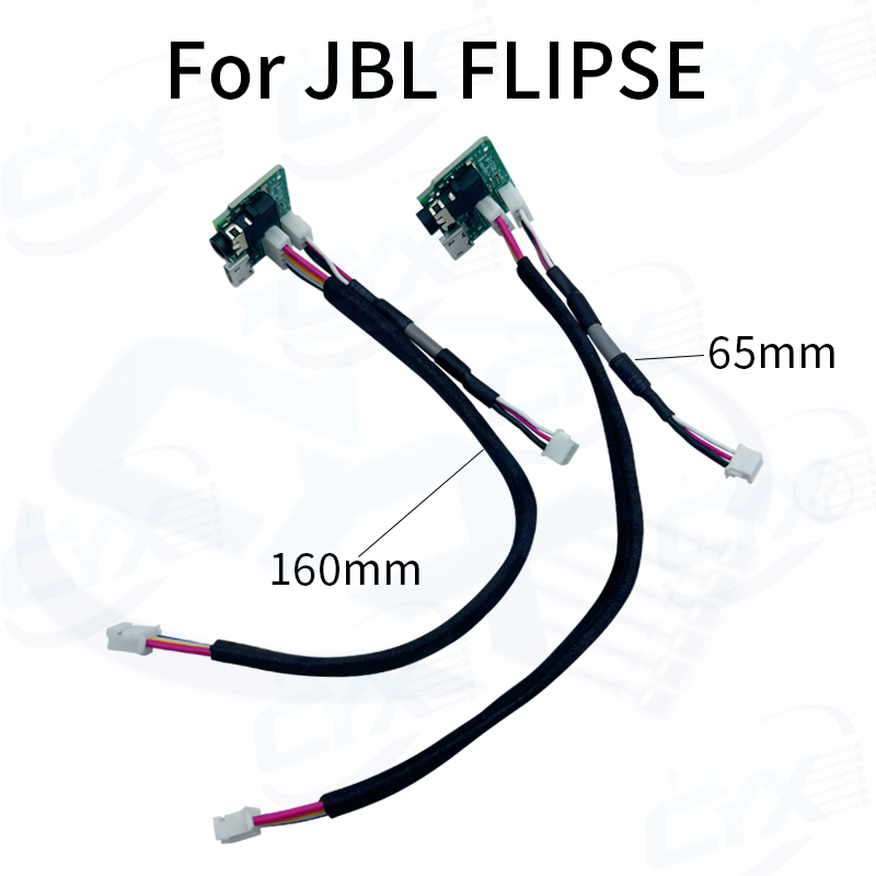Jbl Speaker Go 4 - 1/3 Stück Micro-USB-Ladebuchse mit Kabel, Stromversorgungsanschluss