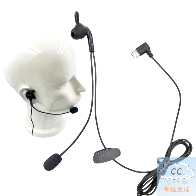 Hochwertige In-Ear-Schiedsrich – Usb C Earphone Bewertung und Preis
