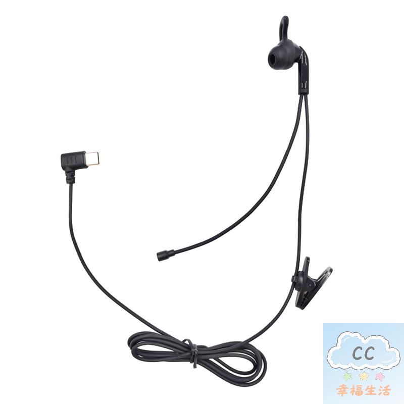 Hochwertige In-Ear-Schiedsrich – Usb C Earphone Bewertung und Preis