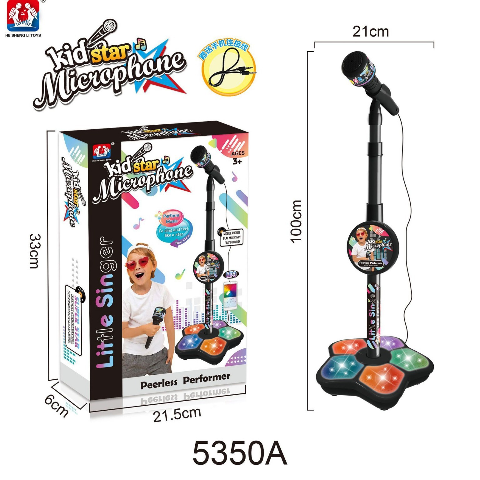 5350a Spielzeug-Hexenjäger-Mik – Shure Mic Sm58 Bewertung und Preis