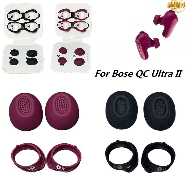 Original-Ohrstöpsel für Bose Q – Bose Headphone Qc Ultra Bewertung und Preis