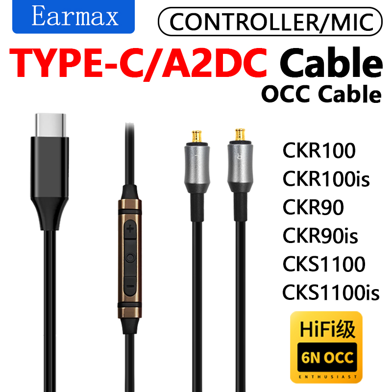 Für ATH-CKR100 CKR90is CKR100i – Usb C Earphone Bewertung und Preis